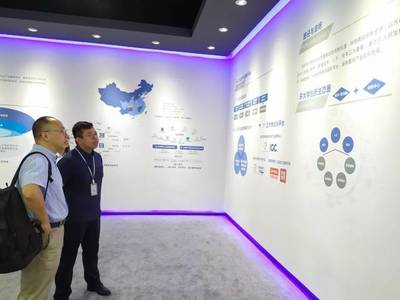 鼎興量子重慶公司考察光谷·智創園，共蓄區域科技動能落地生根